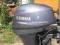 Silnik zaburtowy Yamaha 9.9