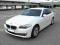 BMW 520D SALON PL JEDYNY TAKI LICZNIK LCD FV 23%