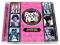 The Ultimate History of Rock &amp; Roll vol. 5 CD