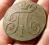 2 kopiejki 1797 2 kopiejki 1797