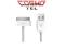 1694# ORYG.KABEL USB APPLE iPHONE 3G 3GS 4G 4S