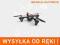 Quadrocopter Hubsan H107C z LED i kamerą  Śląsk