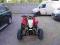 QUAD BASHAN BS 200S-7