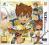 Inazuma Eleven Go : Light - ( 3DS ) - ENG