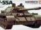Tamiya 35257 Russian Medium Tank T-55A (1:35)