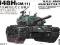 AFV Club 35S01 R.O.C.M48 H CM-11 Tank (1:35)
