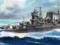 Tamiya 78023 Japanese Heavy Cruiser Mogami (1:350)