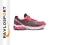 BUTY ASICS GEL PULSE 4 różowe roz 37