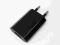 Uniwersalna Ładowarka 230V USB Do Kontaktu ! W-WA