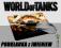 PODKŁADKA CZOŁGISTY POD MYSZKĘ WORLD OF TANKS IMIĘ