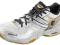 Buty Yonex SHB SC 5 44.5