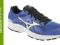 Buty do biegania Mizuno CRUSADER 8 granat - 42,5