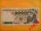 ---> 2000 zł BC z 1979 roku <---