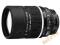 BTFOTO: Nikon AF DC 135 f/2D