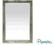 Lustro prostokątne w srebrnej ramie classic retro
