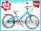 Rower Turbo dziecięcy ARTPOL Roses 20 + 4 Gratisy