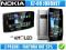 NOKIA X7-00 GWARANCJA PL FV23% ### KURIER 24H ###