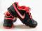 Śliczne buty NIKE DOWNSHIFTER r. 40 - 25,5 cm