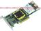 NOWY KONTROLER Adaptec RAID ASR-5805 + BBU = GW FV