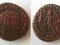 CONSTANTINUS I. ( 307-337r.n.e.) duży brąz