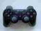 ORYGINALNY PAD PS3 DUALSHOCK 3 - CECHZC2E BCM !!!