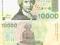 CHORWACJA 10 000 DINARA 1992 P-25 UNC