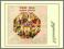 Feng Shui -Chinmaya Dunster CD
