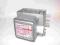 MAGNETRON Napromiennik Mikrofala GALANZ D