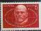 ZSRR Mi. 3769** Lenin