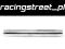Rura aluminiowa 61cm Prosta 77mm