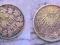 1/2 MARK  1905 A  CESARSTWO NIEMIECKIE
