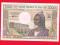 Mali P - 13,1000 Francs 1970 XF++ !!!