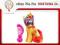 MY LITTLE PONY - Kucyk Sunset Shimmer w Masce