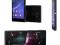 Sony Xperia M2 D2303 LTE Nowy - prosto z salonu