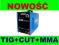 MOCNA PRZECINARKA PLAZMOWA +SPAWARKA MMA +TIG 200A