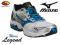 BUTY do biegania MIZUNO WAVE LEGEND białe 44,5