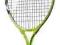RAKIETA TENISOWA JUNIORSKA HEAD NOVAK 21