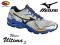 BUTY do biegania MIZUNO WAVE ULTIMA 5 białe 44