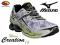 BUTY do biegania MIZUNO WAVE CREATION15 białe 46,5