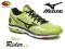 BUTY do biegania MIZUNO WAVE RIDER 17 zielone 44,5