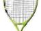 RAKIETA TENISOWA JUNIORSKA HEAD NOVAK 19