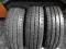 OPONA HANKOOK RA08 RADIAL 225/70/15C JAK NOWA