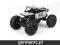 Model RC Slickrock Rock Crawler 1:18 4WD RTR