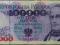 aA / 100000 zł seria N 1993 stan ( aUNC )