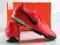 Turfy NIKE CTR360 ENGANCHE III TF r. 40 - 25 cm