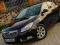 OPEL INSIGNIA 2.0CDTI COSMO FULL OPCJA!