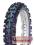 MAXXIS M6001 110/100-18 64M NHS