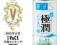 HADA LABO KWAS HIALURONOWY HADALABO 170 ml