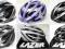 NOWY KASK ROWEROWY LAZER