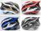 Nowy kask Specialized S-WORKS PREVAIL S / M / L